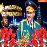 Храни господь всех мужчин