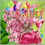 Новая картинка с 8 марта