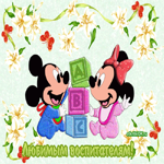 Праздник воспитателя
