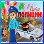 Пусть в каждом деле будет прок