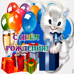 С днем рождения моя любимая племянница