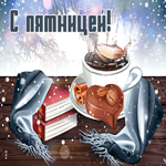 Уютная открытка с пятницей