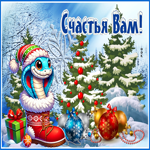 Всем кто меня не забывает