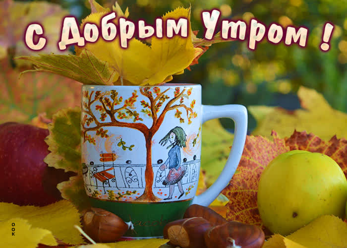 Открытка 111