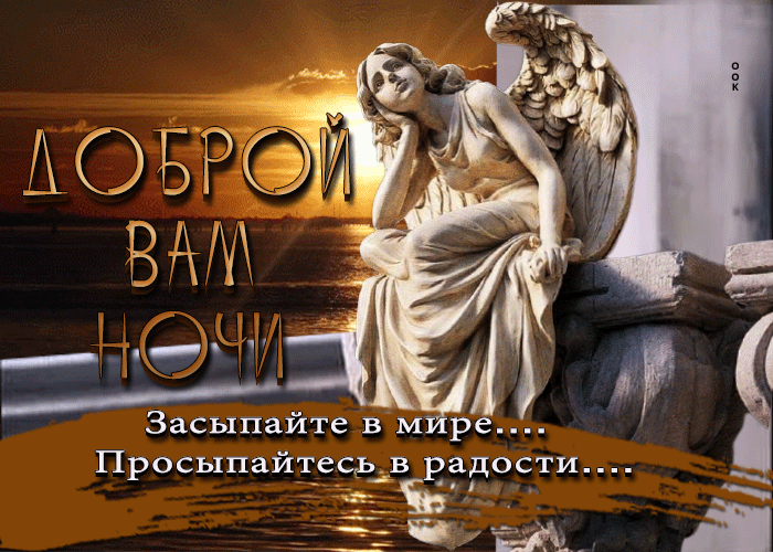 Открытка 111
