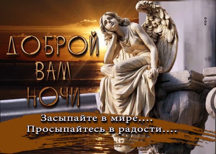 Открытка 111