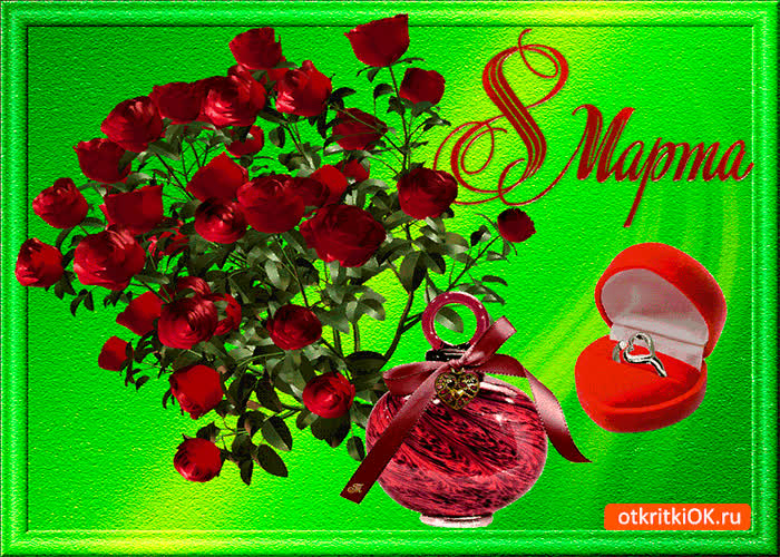 Картинка букет красных роз на 8 марта