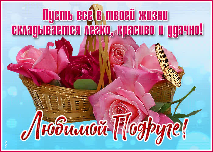 Картинка чтоб ты улыбнулась