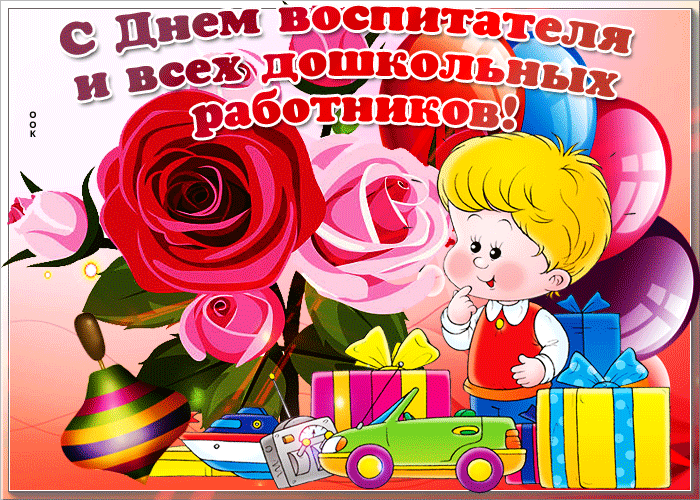 Картинка чтобы жизнь была как песня