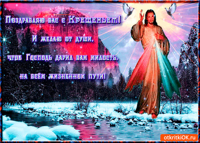 Картинка желаю здоровья от души