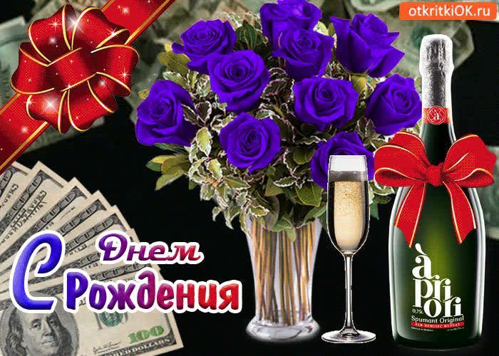 Картинка красивые цветы бабушке ко дню рождения