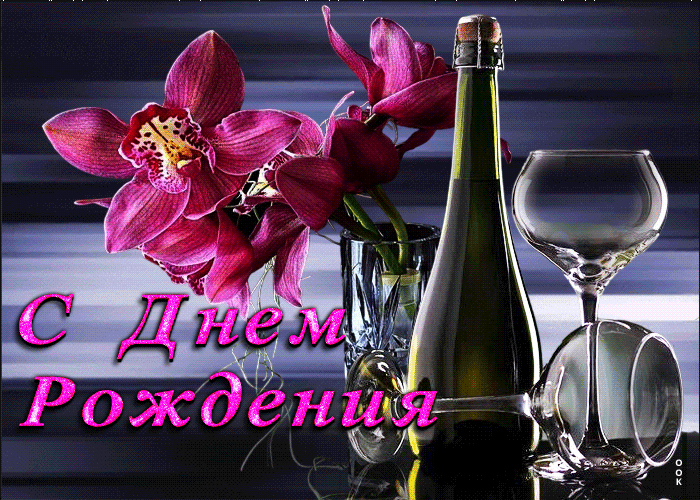 Picture красочная и яркая