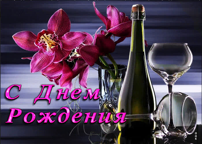Picture красочная и яркая