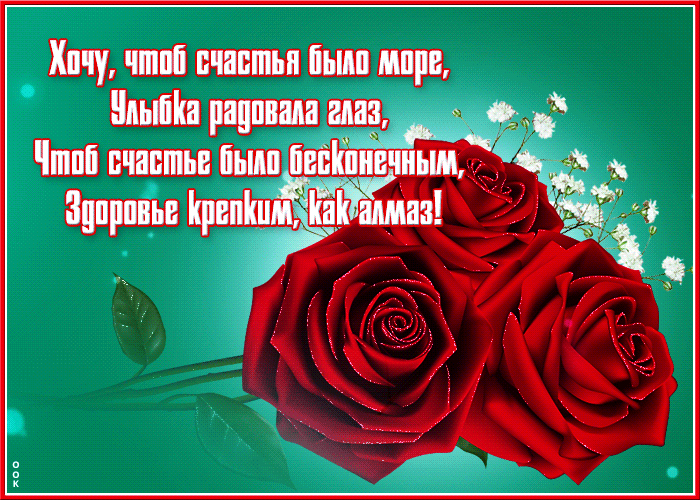 Картинка кто счастлив сам, другим зла не желает