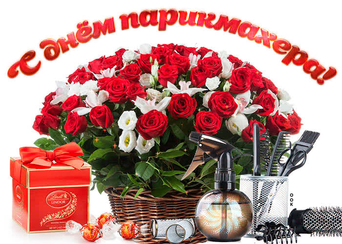 Картинка мастерство пусть возрастает
