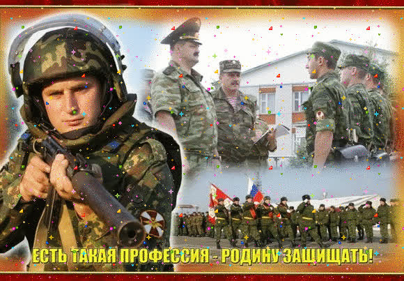Картинка внутренним войскам мвд нашей страны