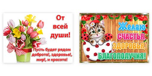 Картинка n1