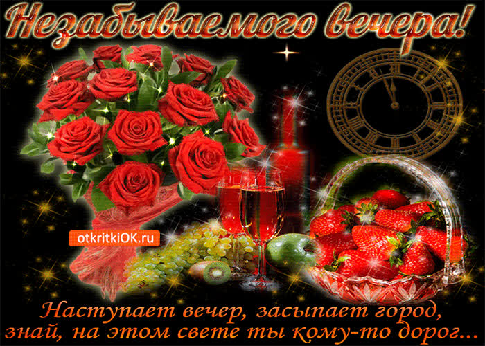 Картинка на этом свете ты кому-то дорог