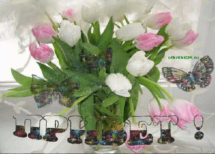 Картинка картинка для друзей