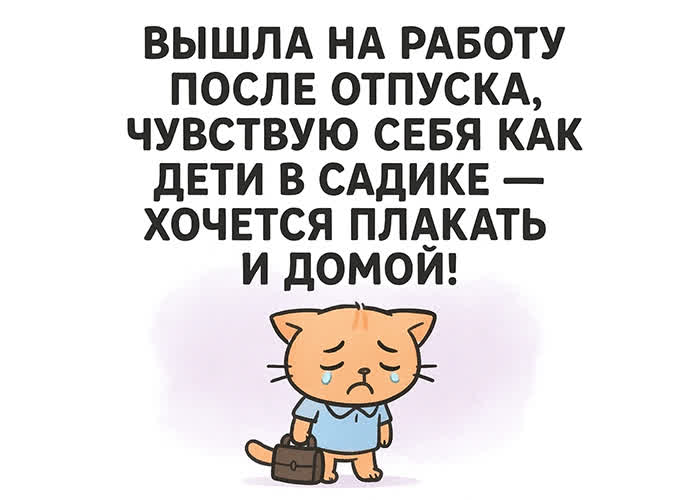 Postcard открытка с доброй игривой шуткой