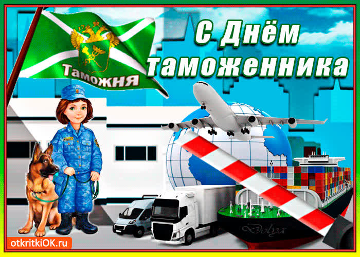 Картинка картинка тебе от всего сердца