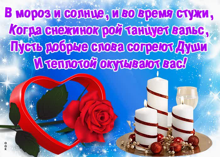 Картинка капли счастья для тебя