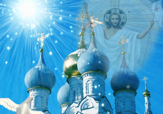 Картинка праздник вознесение господне