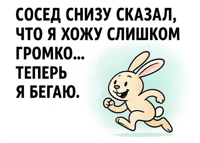 Picture прикольная картинка для хорошего дня