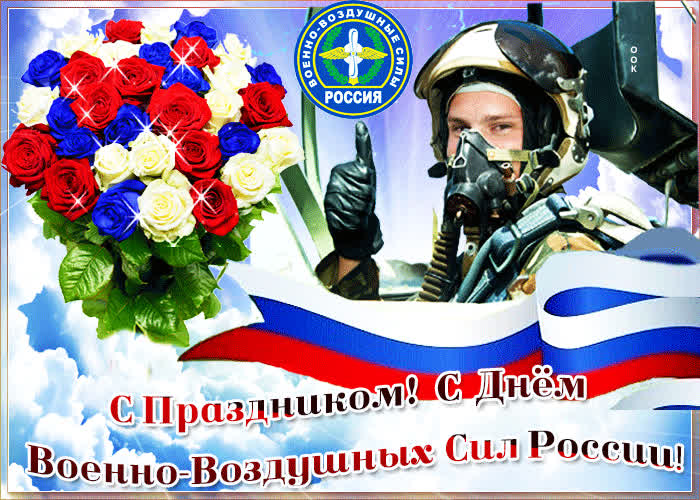 Картинка пусть благоволит вам судьба