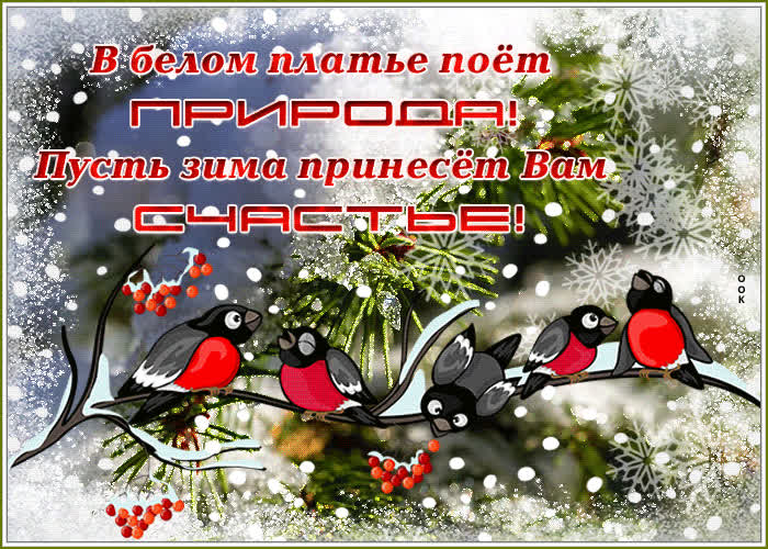 Картинка пусть глаза светятся от счастья