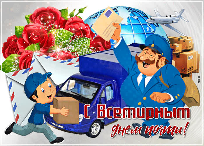 Картинка пусть на работе ценят все