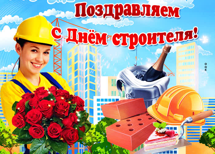 Картинка пусть удача всегда будет с вами
