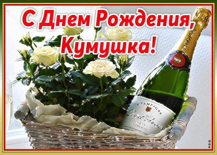 Картинка пусть в душе будет праздник