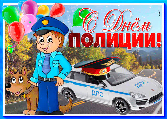 Картинка пусть в каждом деле будет прок