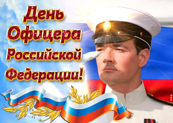 Картинка пусть в радость будет служба