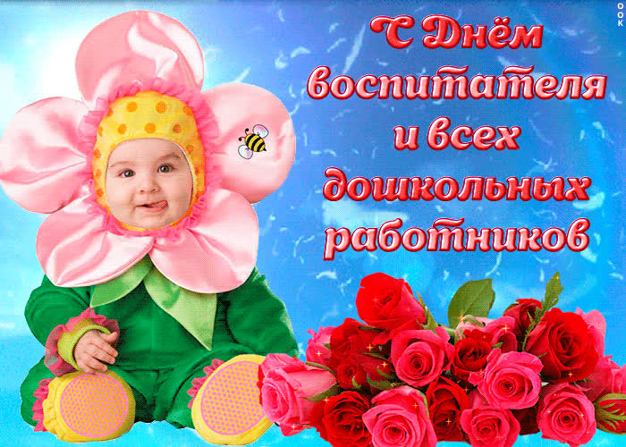 Картинка пусть вас окружает любовь