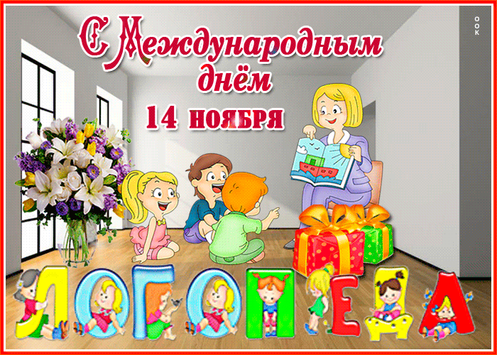 Открытка пусть вас ждут достижения и победы