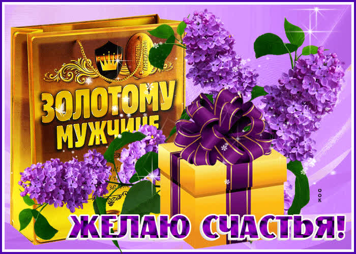 Картинка пусть всё будет класс