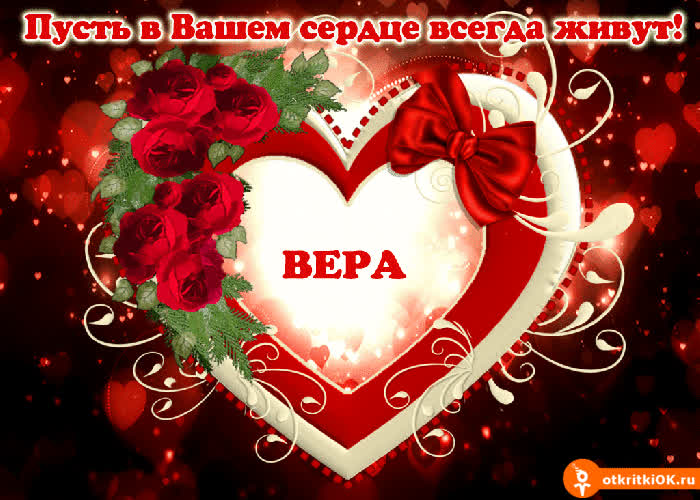 Картинка самая красивая картинка с пожеланиями