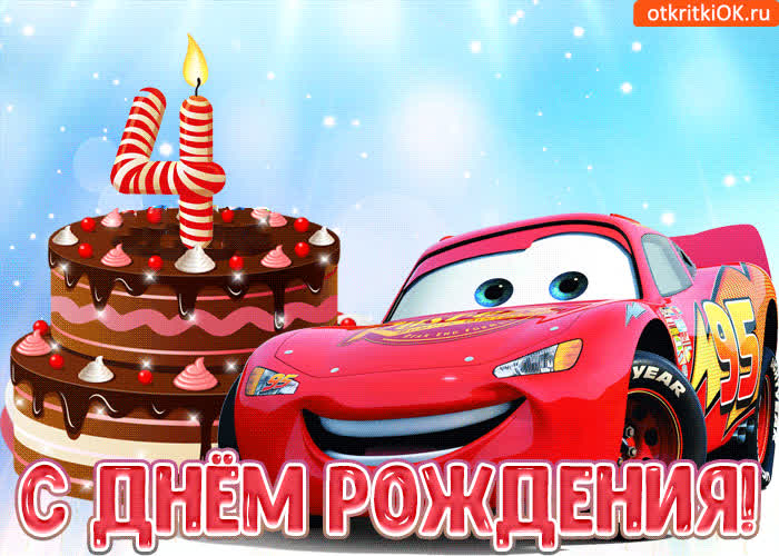 Картинка счастья желаем нашей малютке