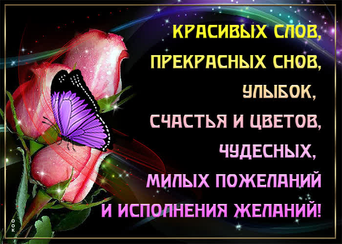 Картинка шикарная открытка с днем рождения женщине