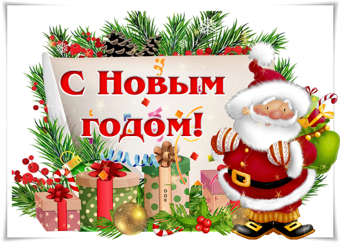 Картинка символ нового года желтый кабан