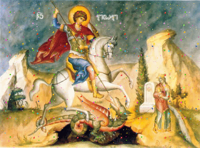 Картинка день георгия победоносца