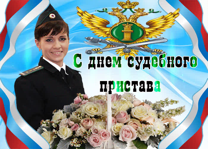 Картинка успешной деятельности и уважения