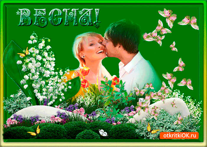 Картинка весна зелёная картинка