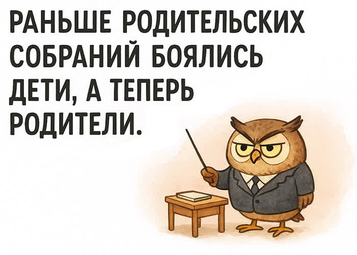 Postcard забавная открытка с позитивом и юмором