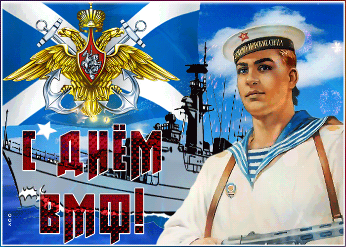 Картинка желаем по жизни плыть красиво