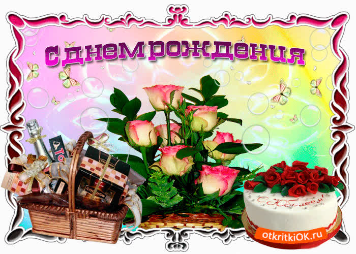 Картинка желаем радостных эмоций