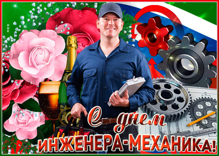 Картинка желаем жить счастливо и без бед