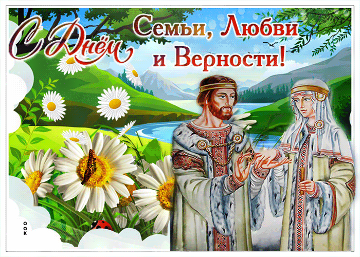 Картинка желаю самого хорошего в этот прекрасный праздник